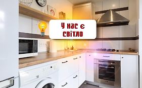 Kyiv Comfort Apartment